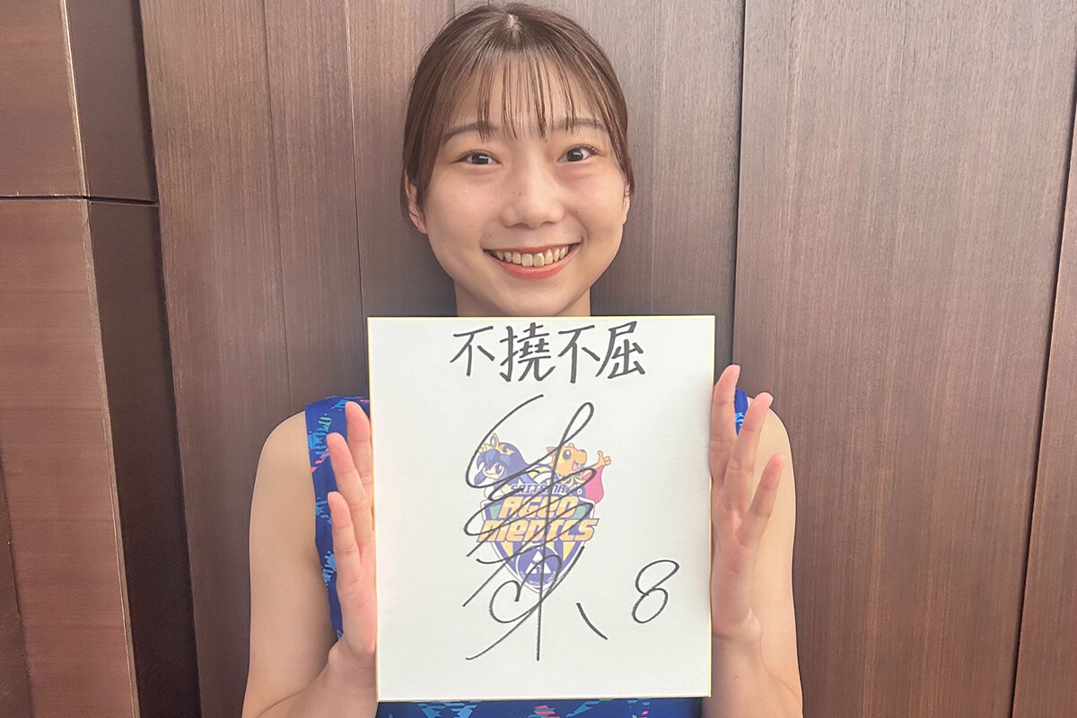 個人目標