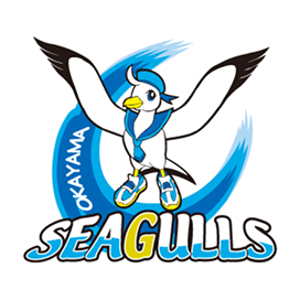 岡山シーガルズ