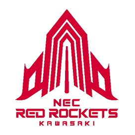 NECレッドロケッツ川崎