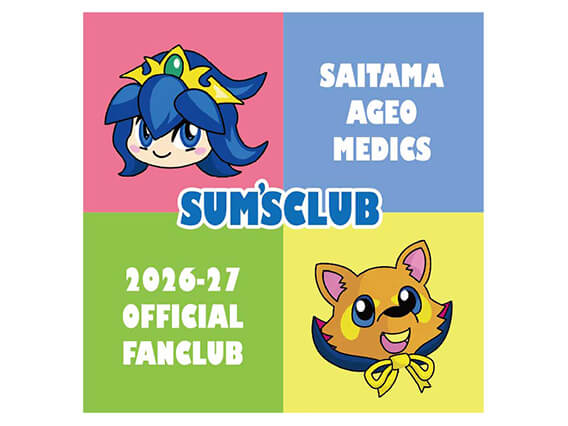 Sum's club ハンドタオル