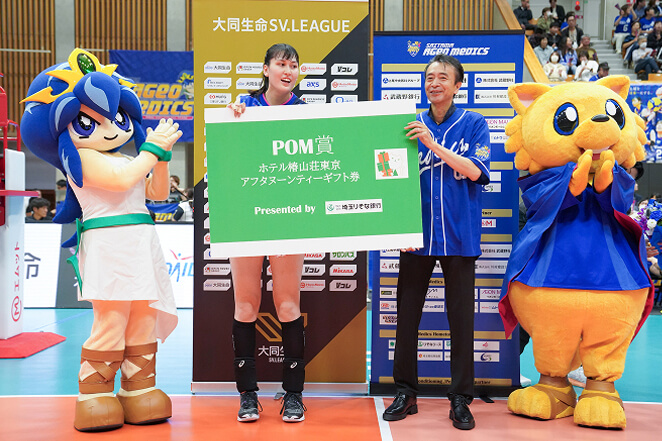 ホームゲームでの冠スポンサー
