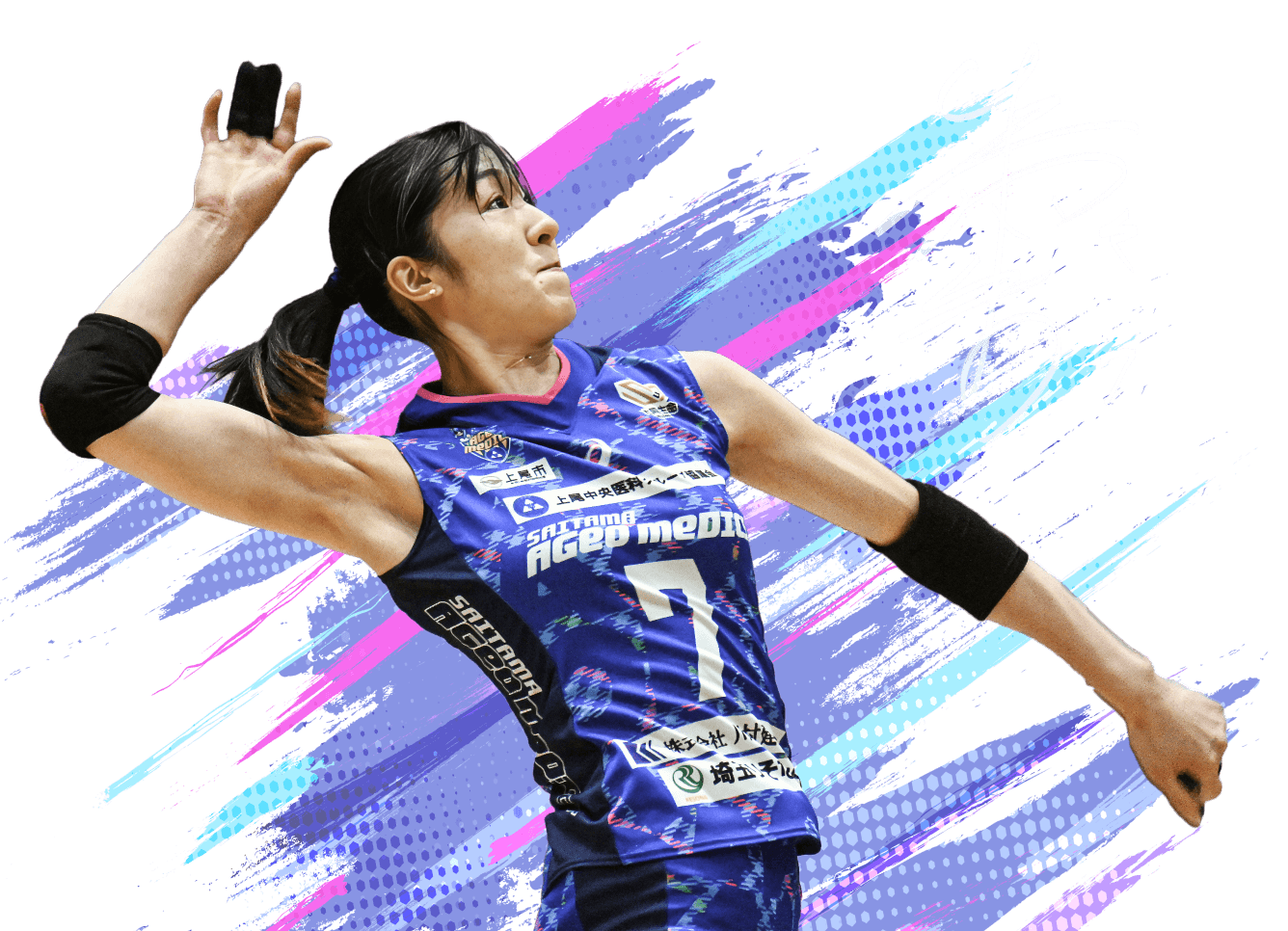 井上 奈々朱