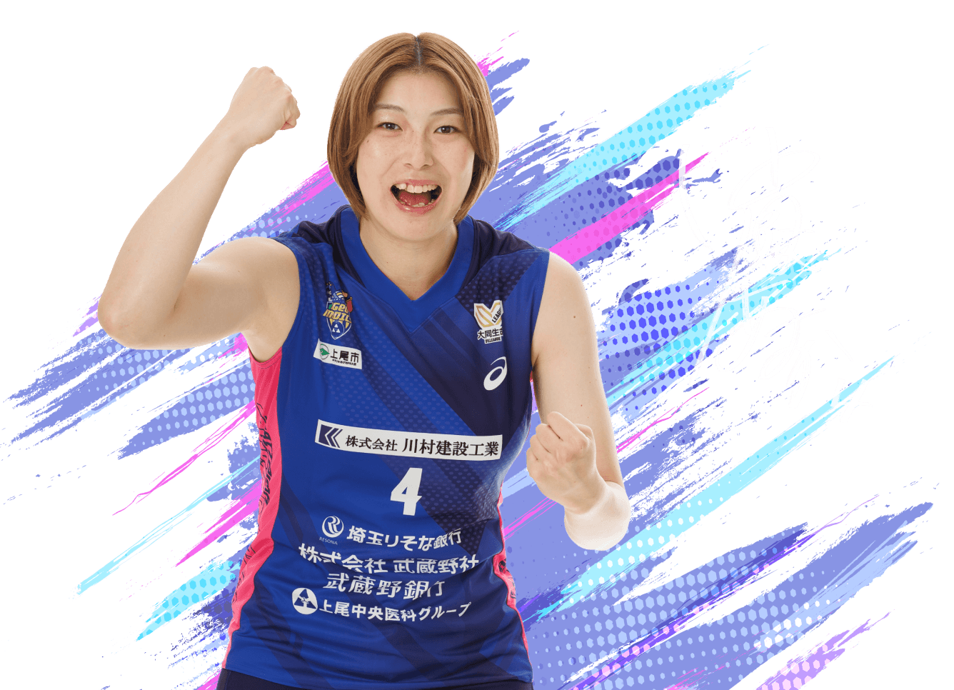 濵松 明日香
