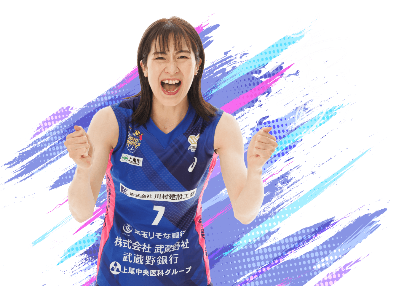 井上 奈々朱