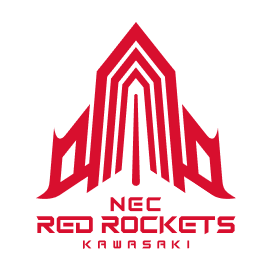 NECレッドロケッツ川崎
